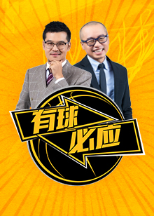 不切实际